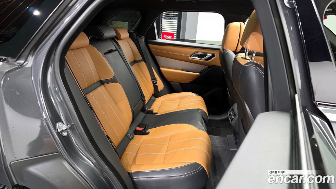 Land Rover Range Rover Velar 2023