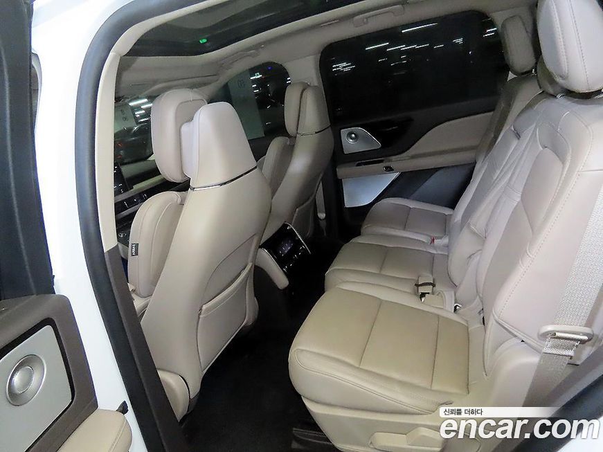 Lincoln Aviator 2023