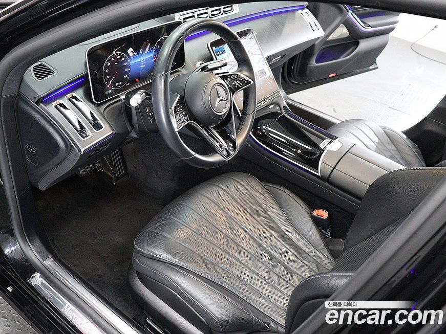 Mercedes-Benz S-Class 2021