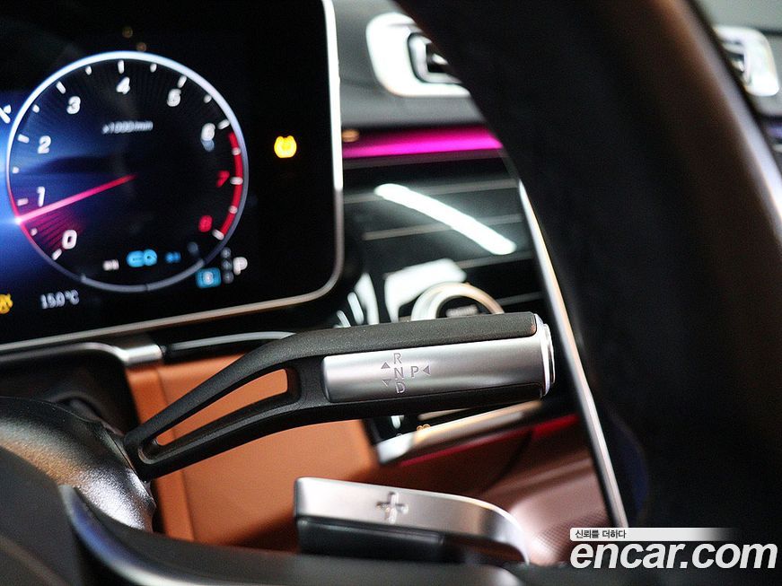 Mercedes-Benz S-Class 2022
