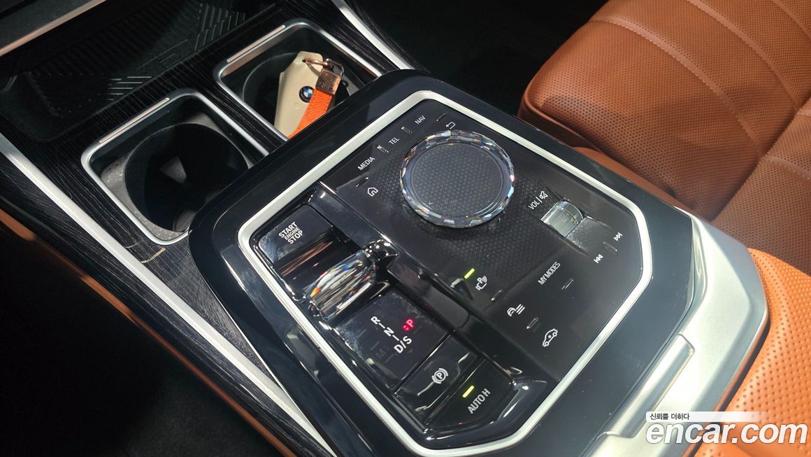 BMW 7-Series 2025