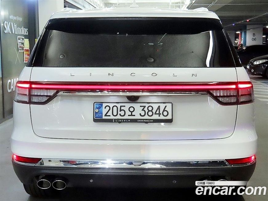 Lincoln Aviator 2023