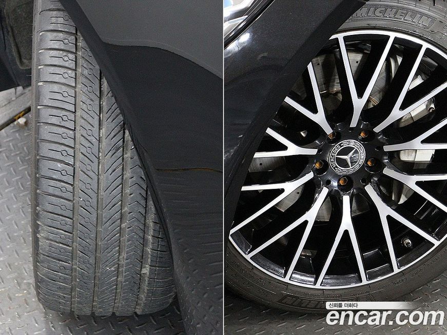 Mercedes-Benz S-Class 2021