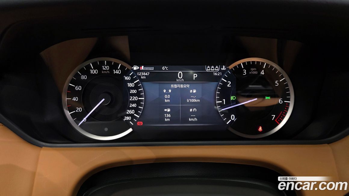 Land Rover Range Rover Velar 2023