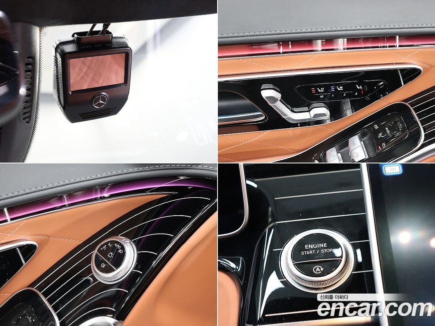 Mercedes-Benz S-Class 2022