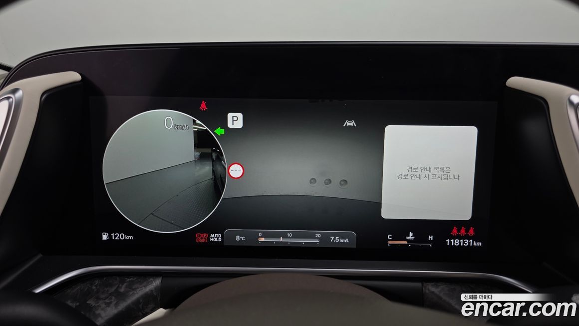 Genesis G90 2022