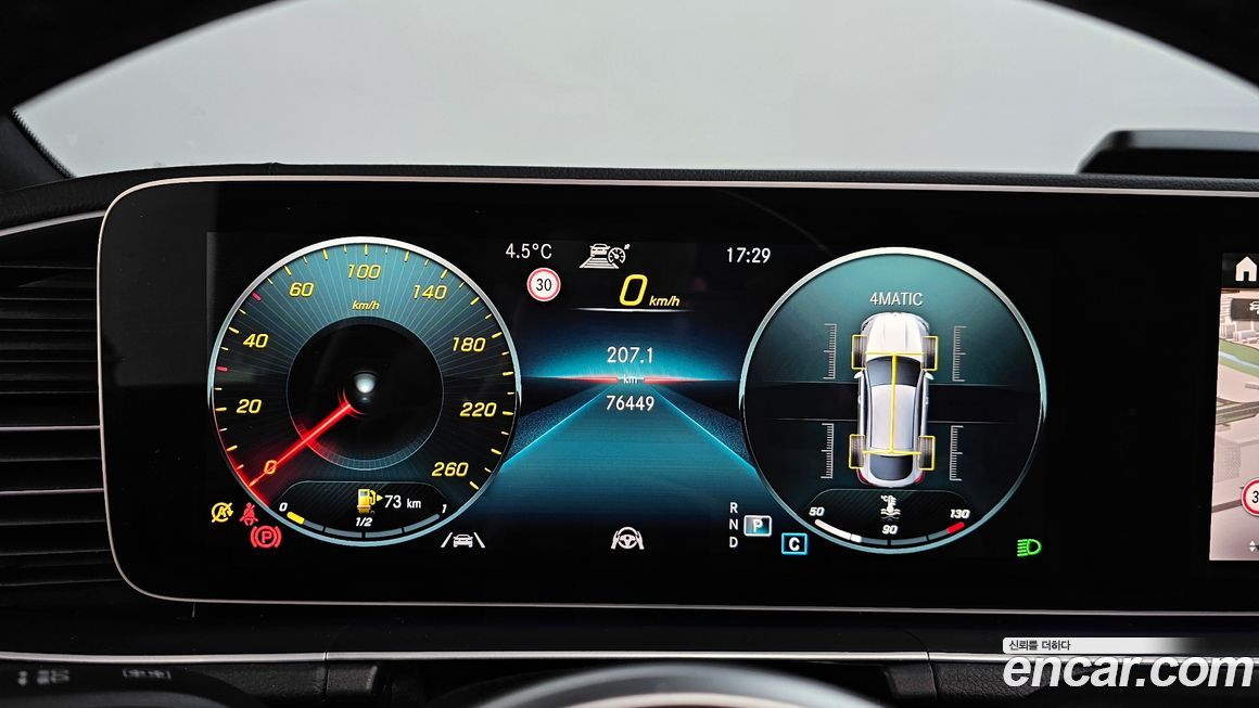 Mercedes-Benz GLE-Class 2021