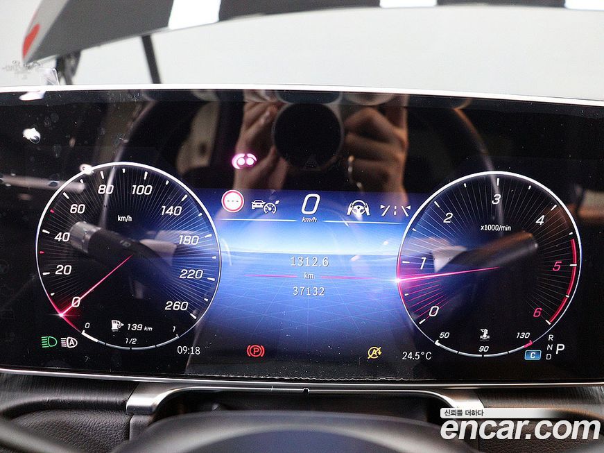 Mercedes-Benz S-Class 2021