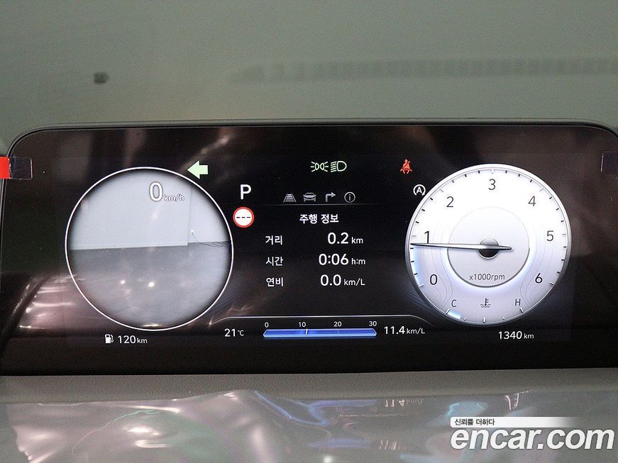 Hyundai Staria 2025