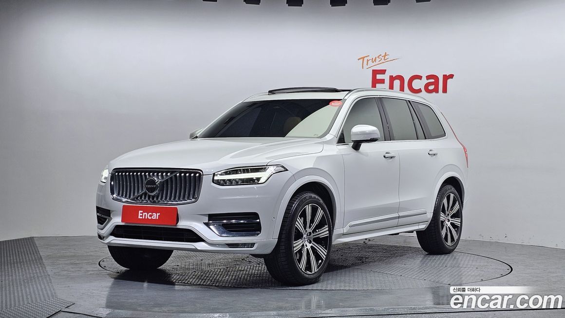 Volvo XC90 2023