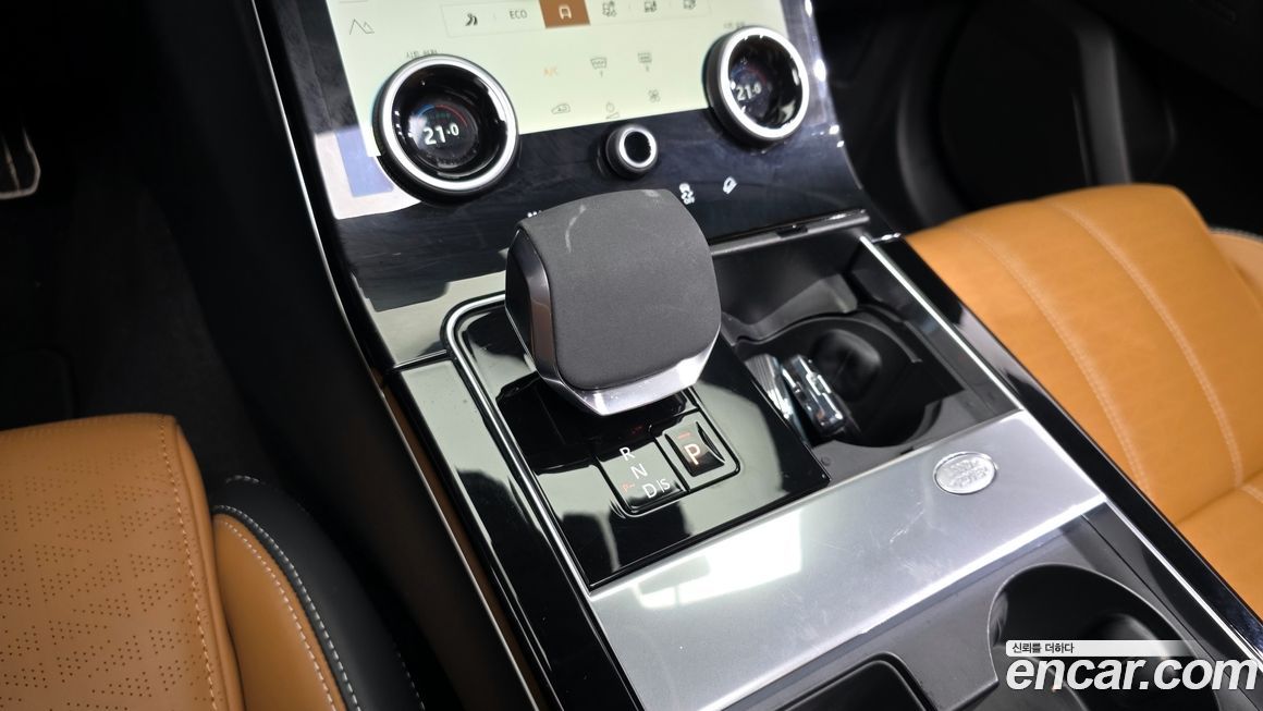 Land Rover Range Rover Velar 2023