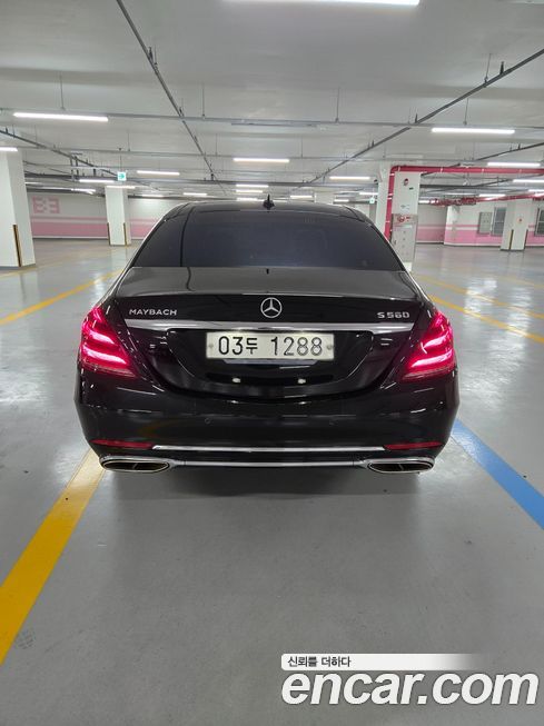 Mercedes-Benz S-Class 2019