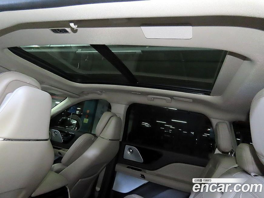 Lincoln Aviator 2023