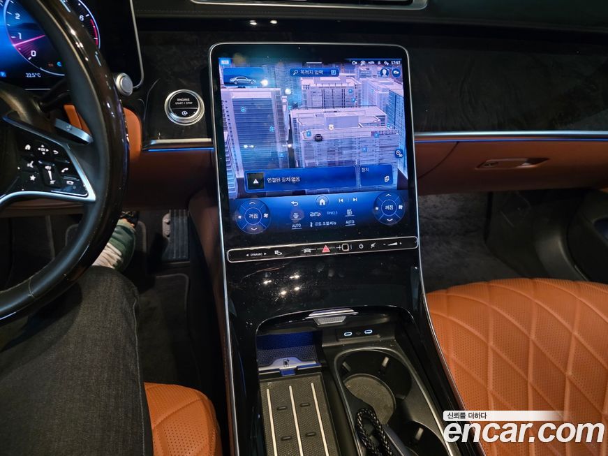 Mercedes-Benz S-Class 2021