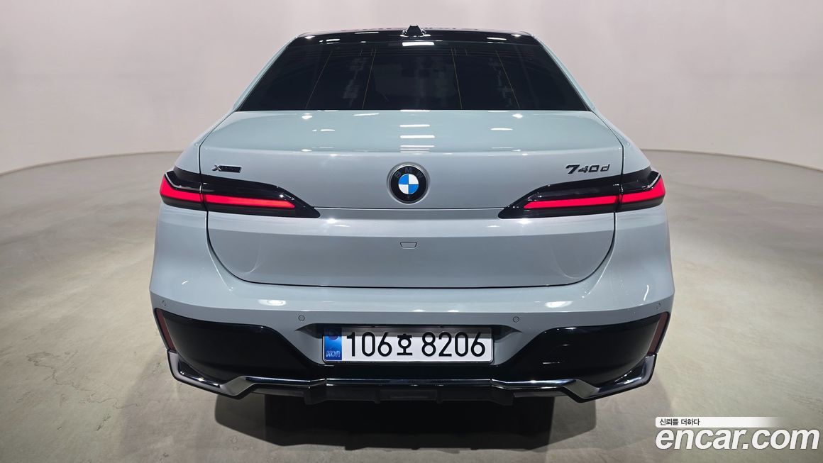 BMW 7-Series 2025