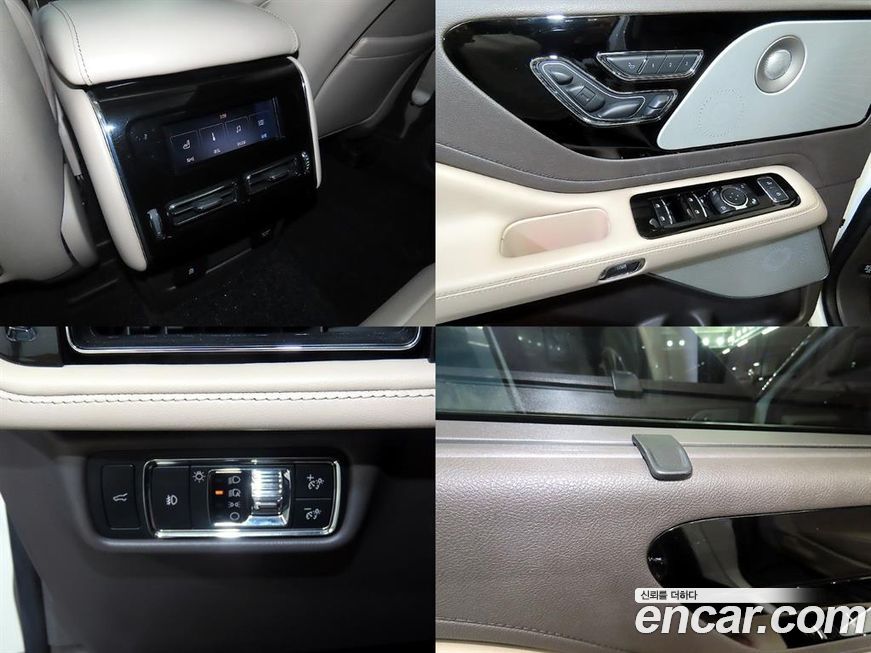 Lincoln Aviator 2023