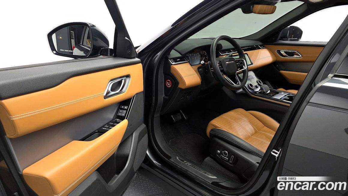 Land Rover Range Rover Velar 2023