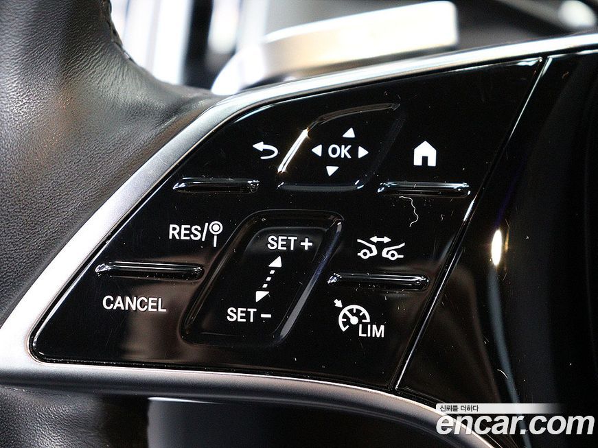 Mercedes-Benz S-Class 2021