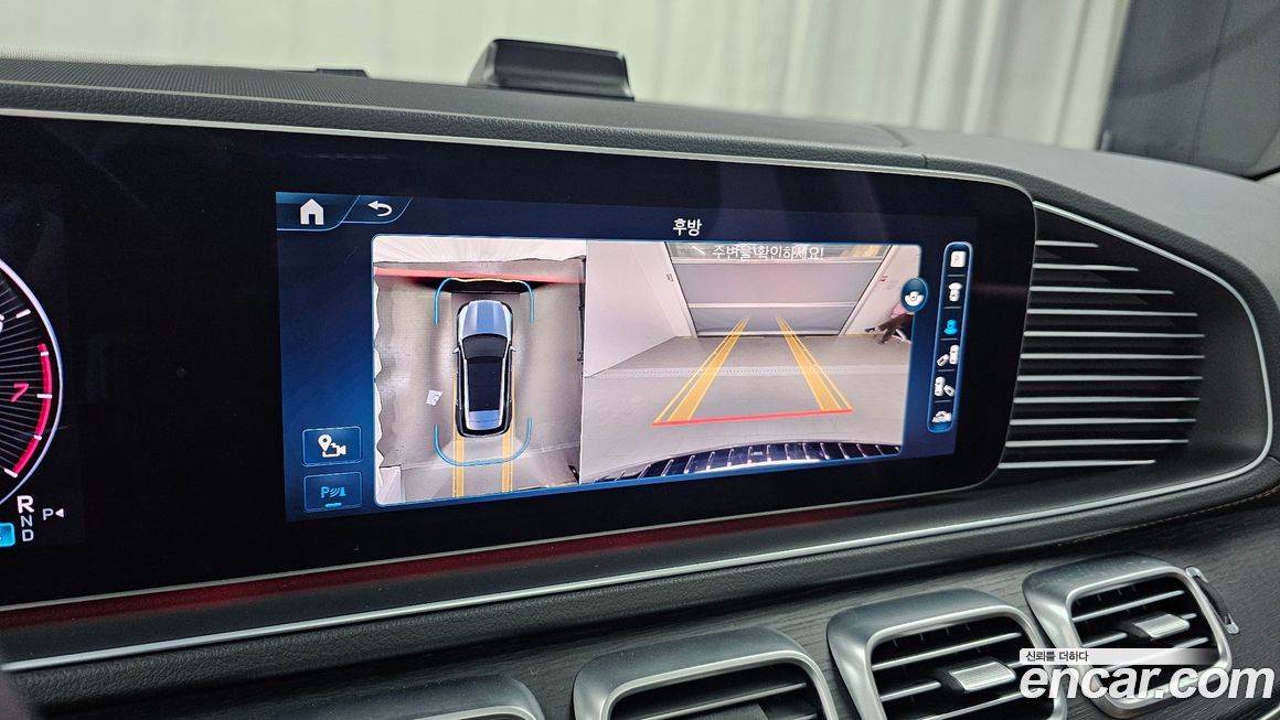 Mercedes-Benz GLE-Class 2023