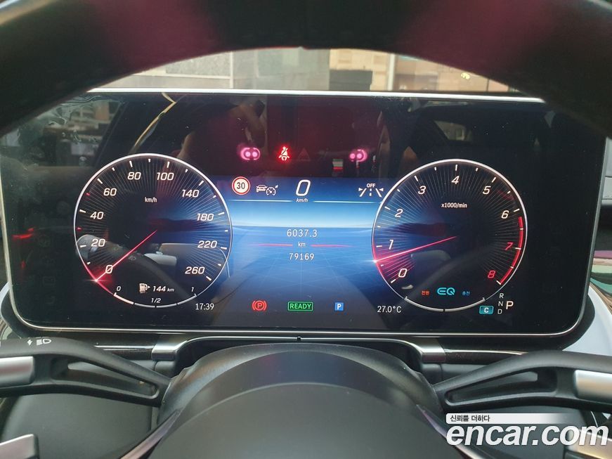 Mercedes-Benz S-Class 2021