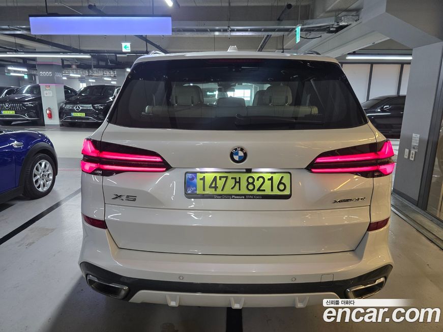 BMW X5 2025
