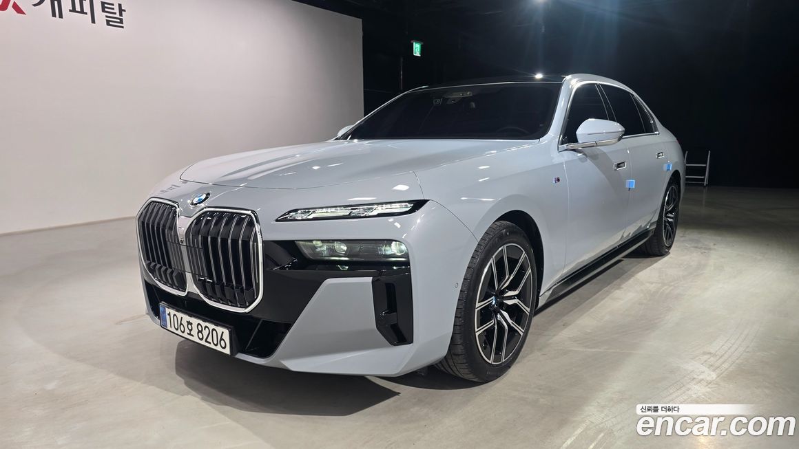 BMW 7-Series 2025
