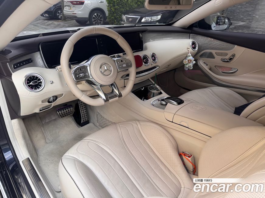 Mercedes-Benz S-Class 2016