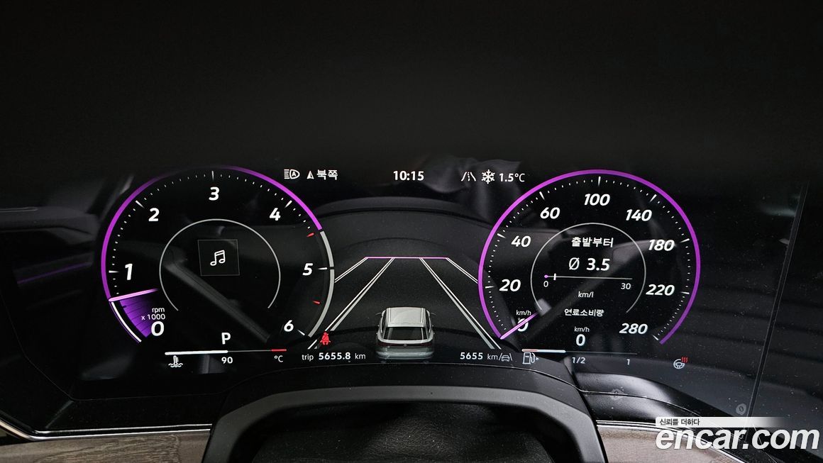 Volkswagen Touareg 2024