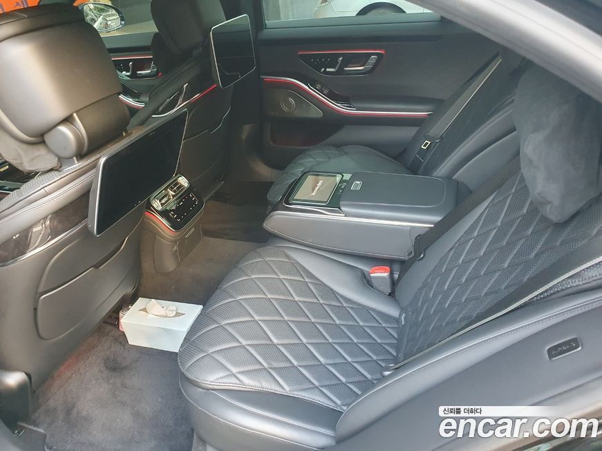 Mercedes-Benz S-Class 2021