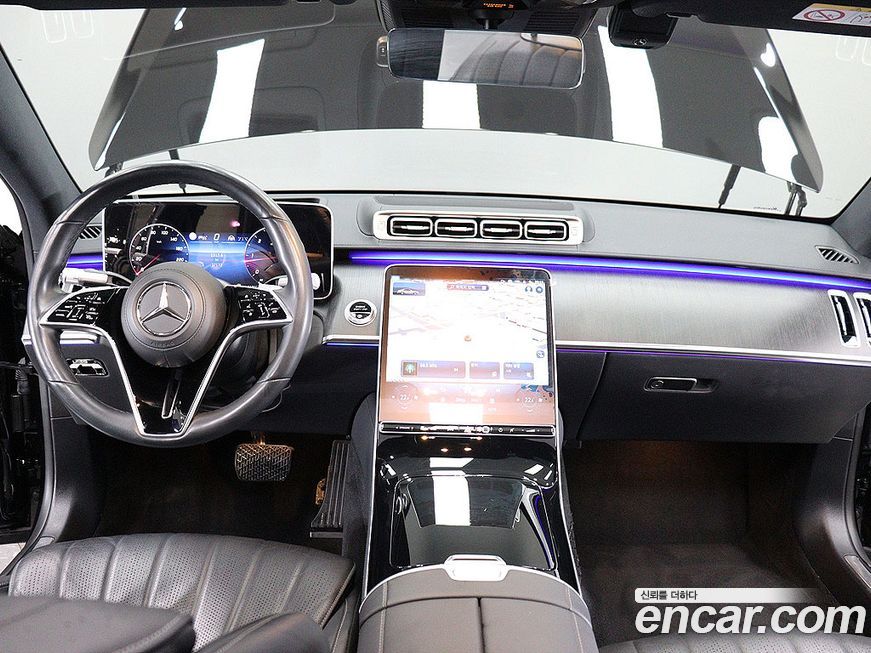 Mercedes-Benz S-Class 2021