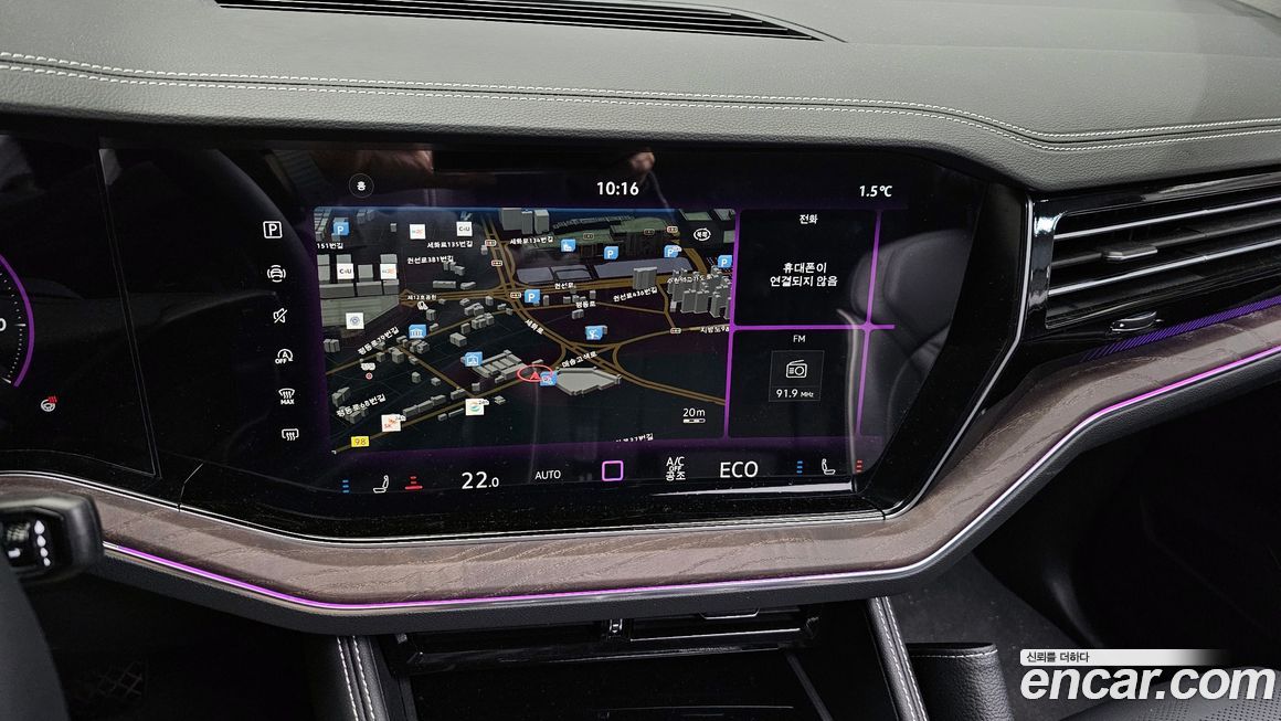 Volkswagen Touareg 2024