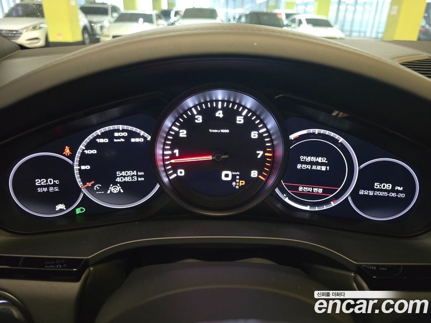 Porsche Cayenne 2020