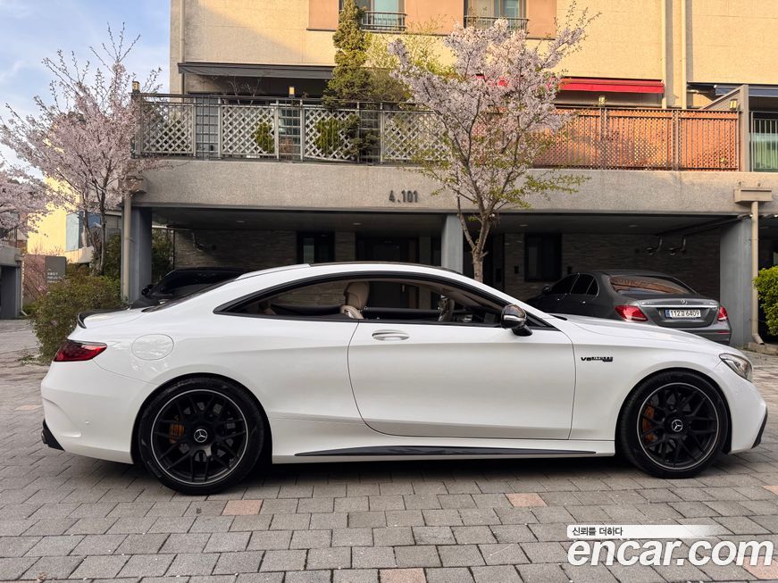 Mercedes-Benz S-Class 2016