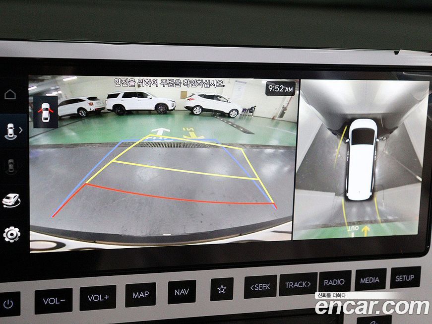 Hyundai Staria 2025