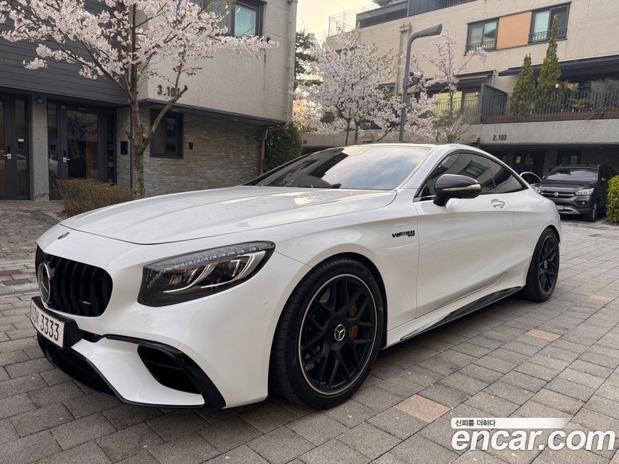 Mercedes-Benz S-Class 2016