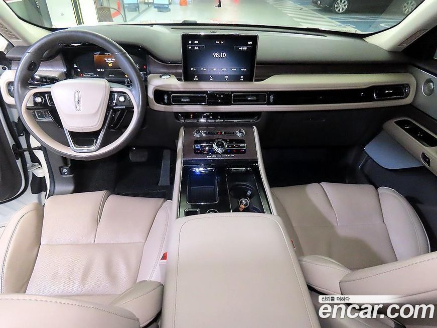 Lincoln Aviator 2023