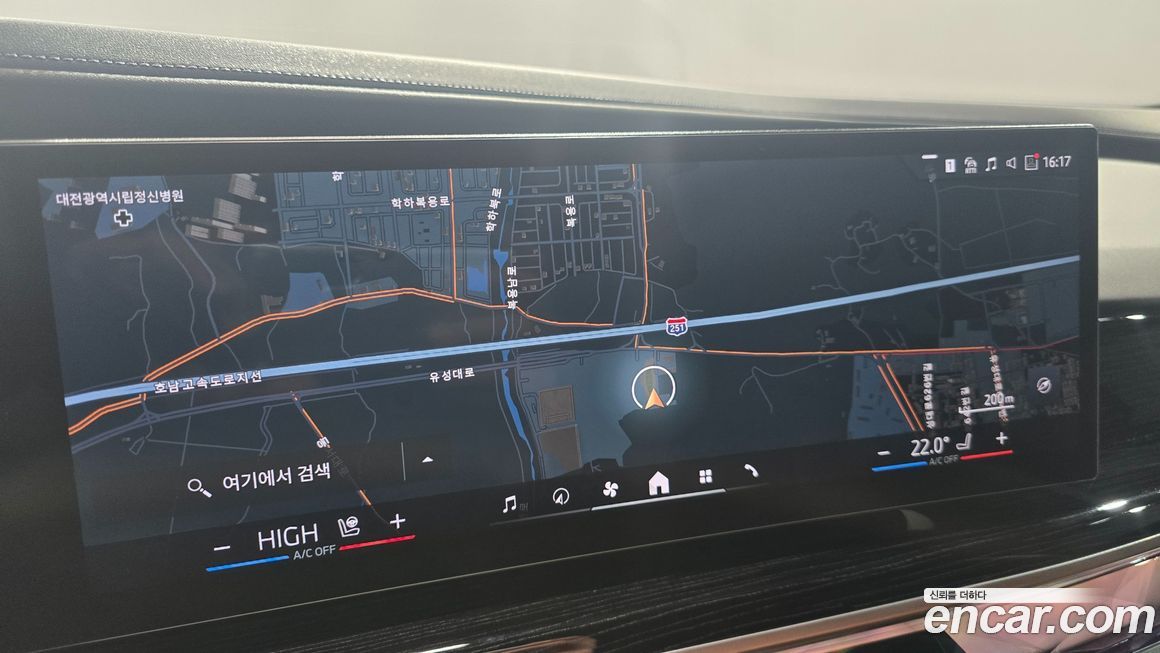 BMW 7-Series 2025