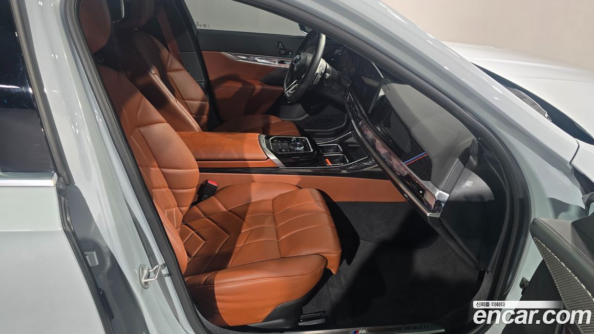 BMW 7-Series 2025