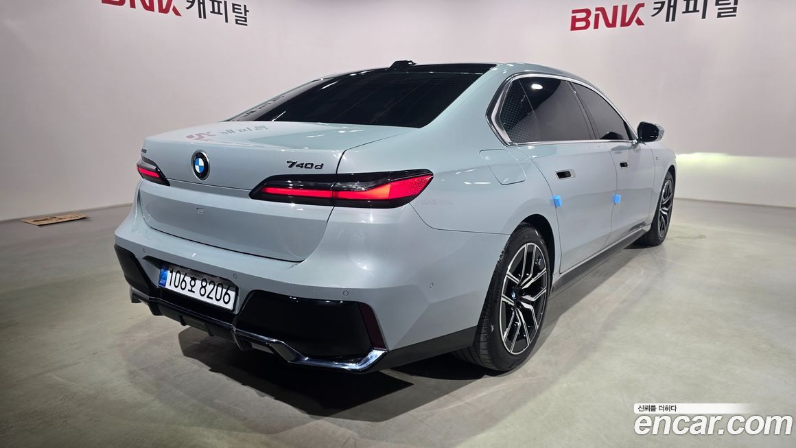 BMW 7-Series 2025