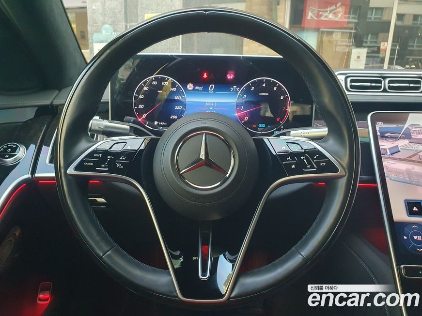 Mercedes-Benz S-Class 2021