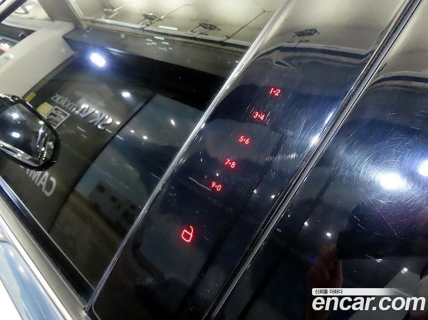 Lincoln Aviator 2023