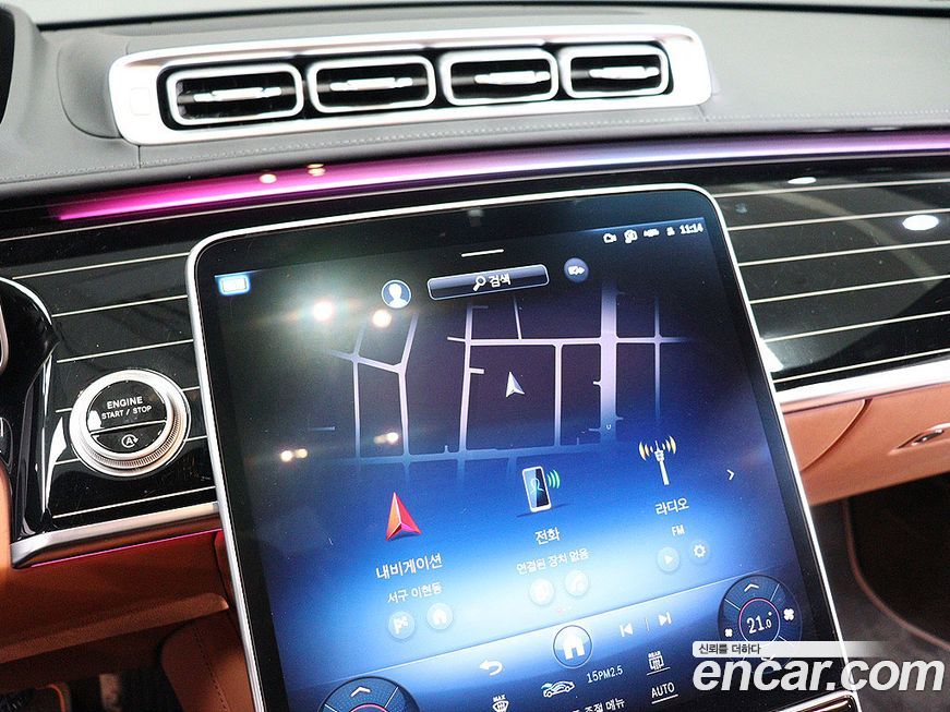 Mercedes-Benz S-Class 2022