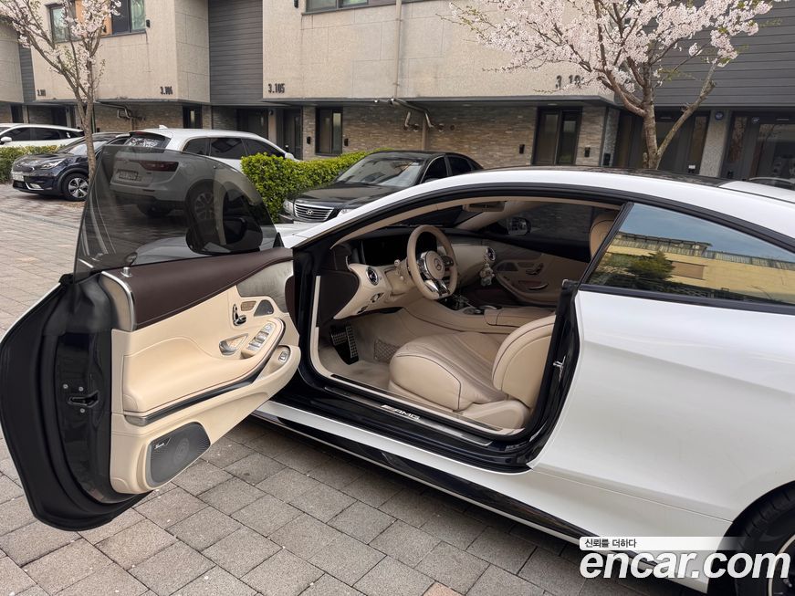 Mercedes-Benz S-Class 2016