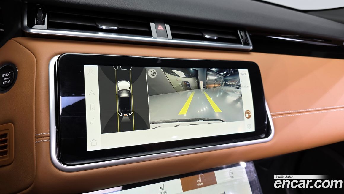 Land Rover Range Rover Velar 2023