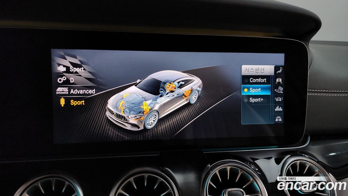 Mercedes-Benz AMG GT 2020