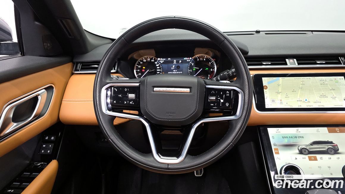 Land Rover Range Rover Velar 2023