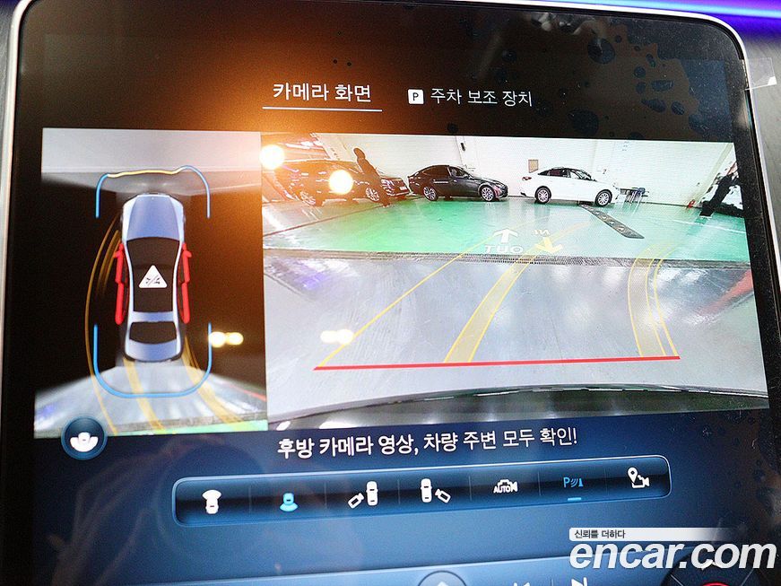 Mercedes-Benz S-Class 2021