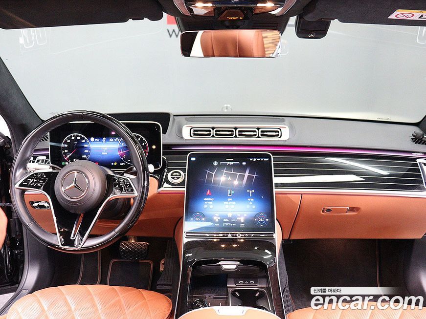 Mercedes-Benz S-Class 2022