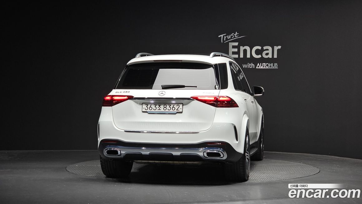 Mercedes-Benz GLE-Class 2023