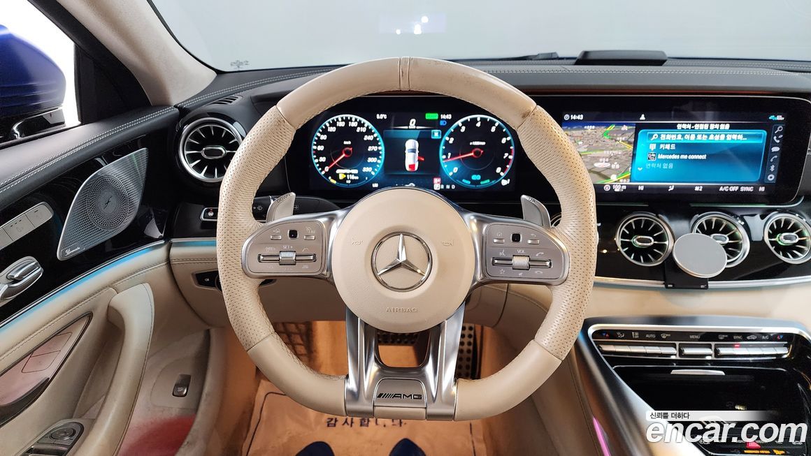 Mercedes-Benz AMG GT 2020